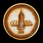 1963 Banquet Medal Gold Plate Reverse