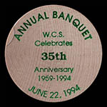 1994 Banquet Obverse