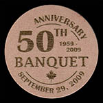 2009 50th Anniversary Banquet Reverse
